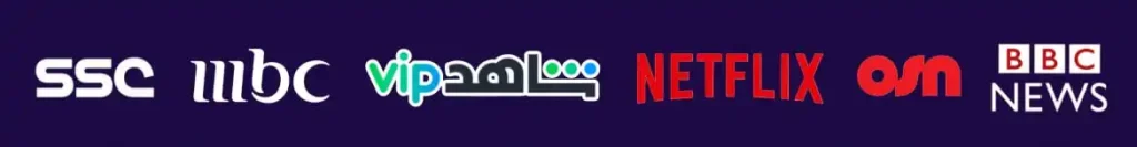 باقات IPTV