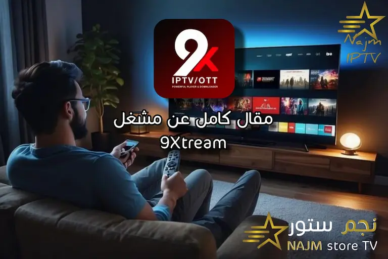 WhatsApp Image 2026 01 06 at 11.15.25 AM