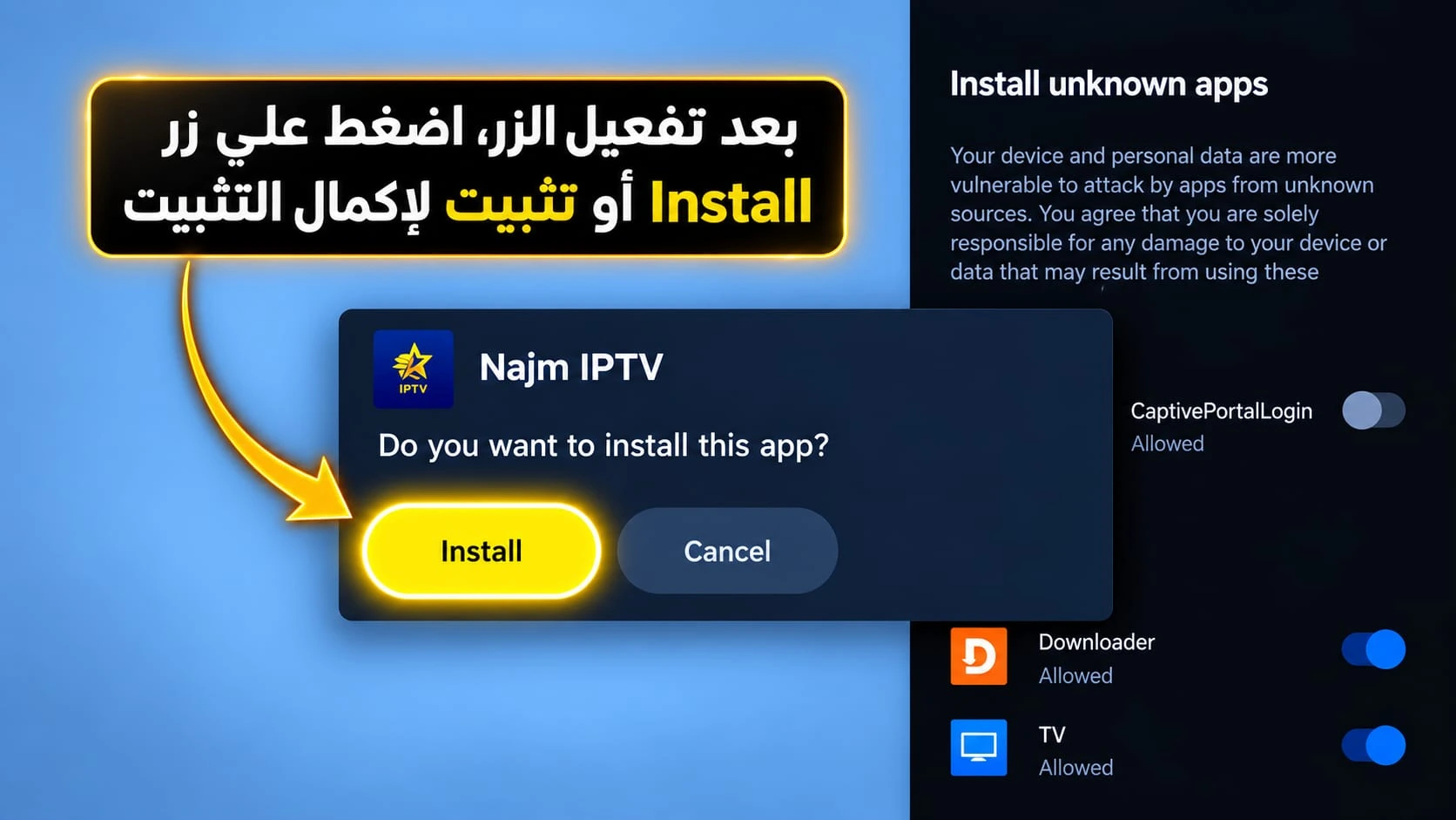 الضغط على Install لتثبيت NAJM PLAYER على Android TV