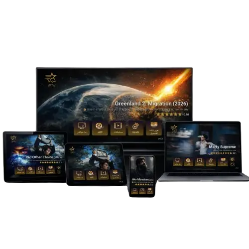 تطبيق NAJM IPTV الرسمي